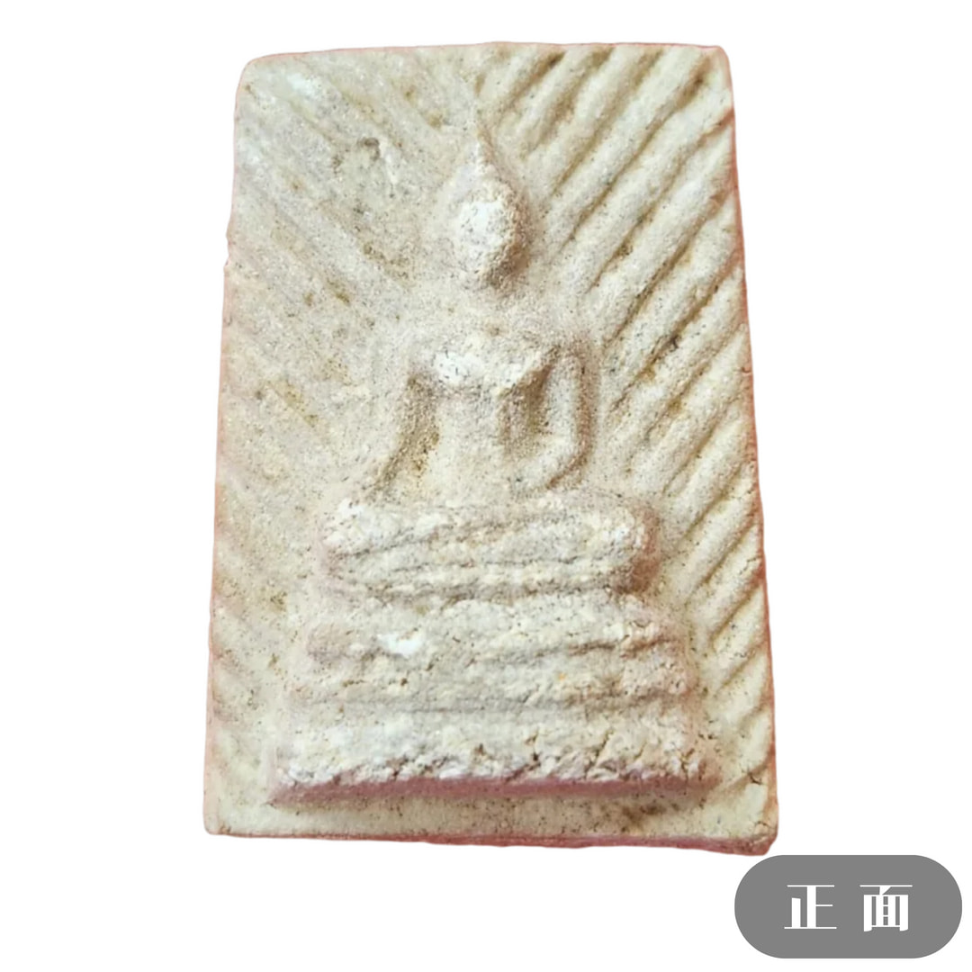 龍婆多佛祖2517【B0016】:圖片 3